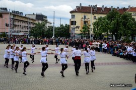 Тъпан бие, хоро се вие 2014 / 2