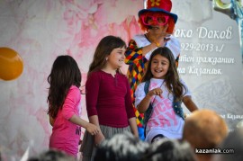 Шоу спектакъл за деня на детето и Зумба танци