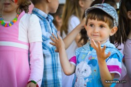 Шоу спектакъл за деня на детето и Зумба танци