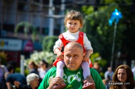 Шоу спектакъл за деня на детето и Зумба танци