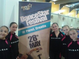  Успех на световната сцена за БТЦ „Грация”