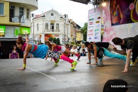 ЗУМБА МАРАТОН в Розовата долина