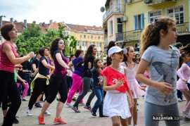 ЗУМБА МАРАТОН в Розовата долина