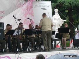 Четири оркестъра участваха във Фестивала на военната духова музика