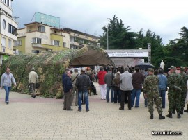 Четири оркестъра участваха във Фестивала на военната духова музика