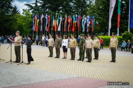 Фестивал на военните духови оркестри от Сухопътни войски