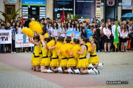 Празник на Казанлък - водосвет и церемония по издигане на знамето