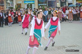 Международен фолклорен фестивал - откриване