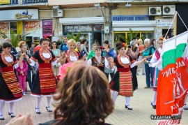 Международен фолклорен фестивал - откриване