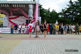 Празник на Казанлък - водосвет и церемония по издигане на знамето