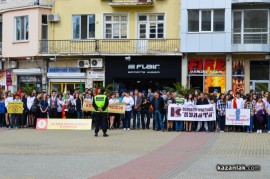 С издигане на националния флаг започна Празникът на Казанлък