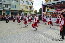 Международен фолклорен фестивал - откриване