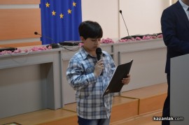 Тържествена сесия на Общински съвет – Казанлък по повод Празника на града