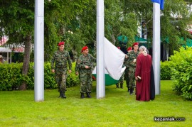 Празник на Казанлък - водосвет и церемония по издигане на знамето