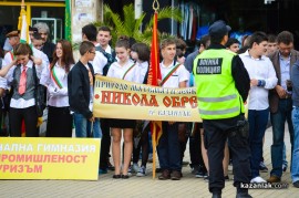 Празник на Казанлък - водосвет и церемония по издигане на знамето