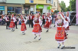 Международен фолклорен фестивал - откриване