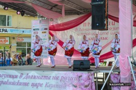 Днес започна Международният фолклорен фестивал /видео/