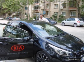 Удоволствието да шофираш KIA изпробваха днес десетки казанлъчани