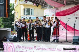 Днес започна Международният фолклорен фестивал /видео/