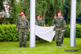 Празник на Казанлък - водосвет и церемония по издигане на знамето