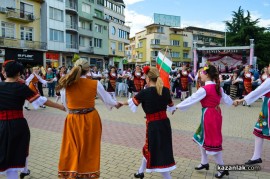 Международен фолклорен фестивал - откриване