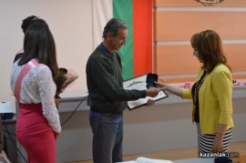 Тържествена сесия на Общински съвет – Казанлък по повод Празника на града