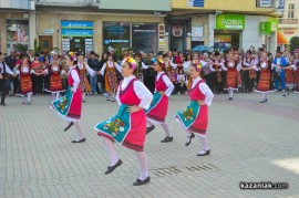 Международен фолклорен фестивал - откриване