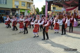 Международен фолклорен фестивал - откриване