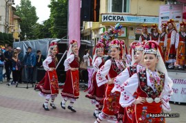 Международен фолклорен фестивал - откриване