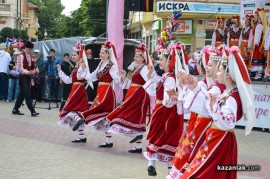 Международен фолклорен фестивал - откриване