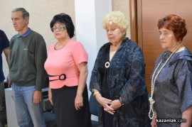 Тържествена сесия на Общински съвет – Казанлък по повод Празника на града