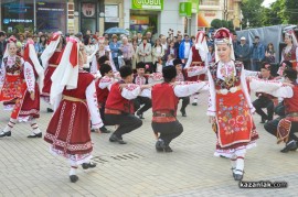 Международен фолклорен фестивал - откриване