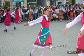 Международен фолклорен фестивал - откриване