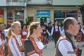 Международен фолклорен фестивал - откриване