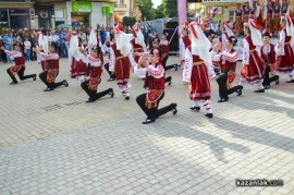 Международен фолклорен фестивал - откриване