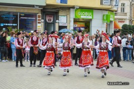 Международен фолклорен фестивал - откриване