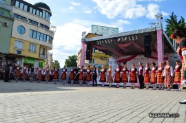 Международен фолклорен фестивал - откриване