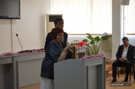 Тържествена сесия на Общински съвет – Казанлък по повод Празника на града