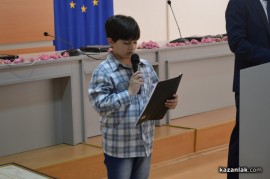 Тържествена сесия на Общински съвет – Казанлък по повод Празника на града