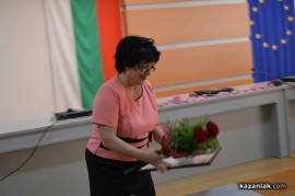 Тържествена сесия на Общински съвет – Казанлък по повод Празника на града