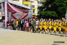 Празник на Казанлък - водосвет и церемония по издигане на знамето