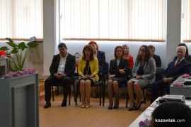 Тържествена сесия на Общински съвет – Казанлък по повод Празника на града