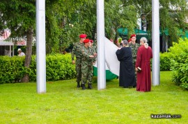 Празник на Казанлък - водосвет и церемония по издигане на знамето