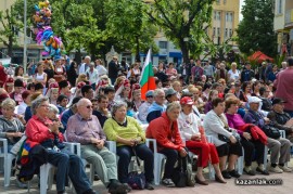 Международен фолклорен фестивал - откриване