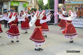 Международен фолклорен фестивал - откриване