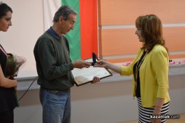 Тържествена сесия на Общински съвет – Казанлък по повод Празника на града