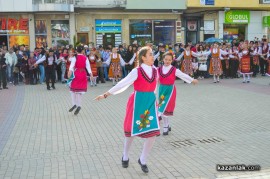 Международен фолклорен фестивал - откриване