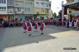 Международен фолклорен фестивал - откриване