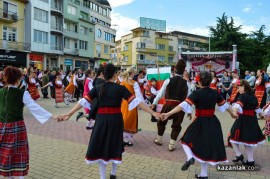 Международен фолклорен фестивал - откриване