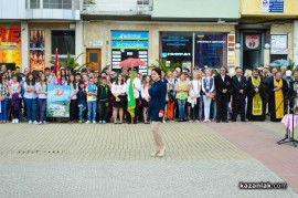 Празник на Казанлък - водосвет и церемония по издигане на знамето